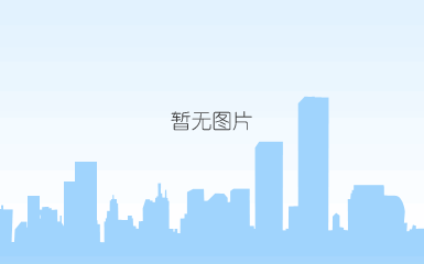 清理化粪池